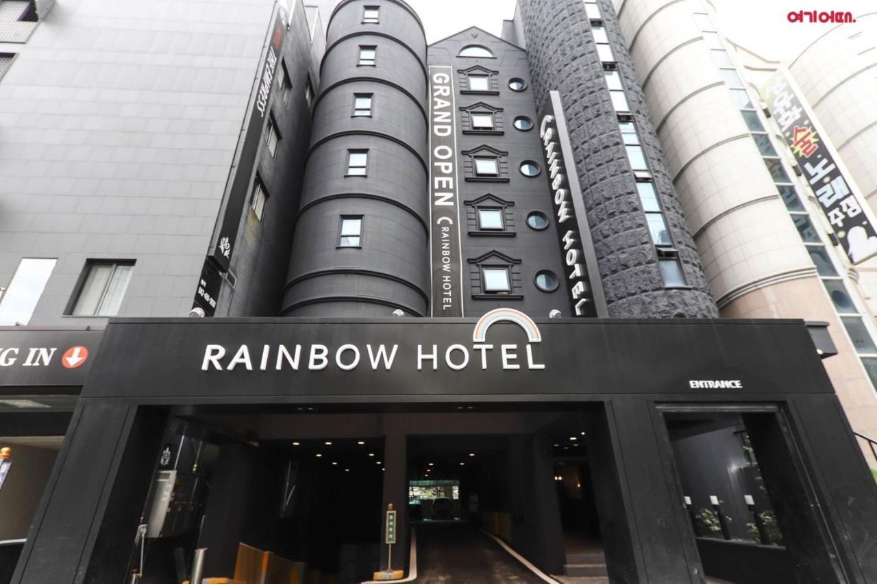 Rainbow Hotel Daejeon Exteriör bild