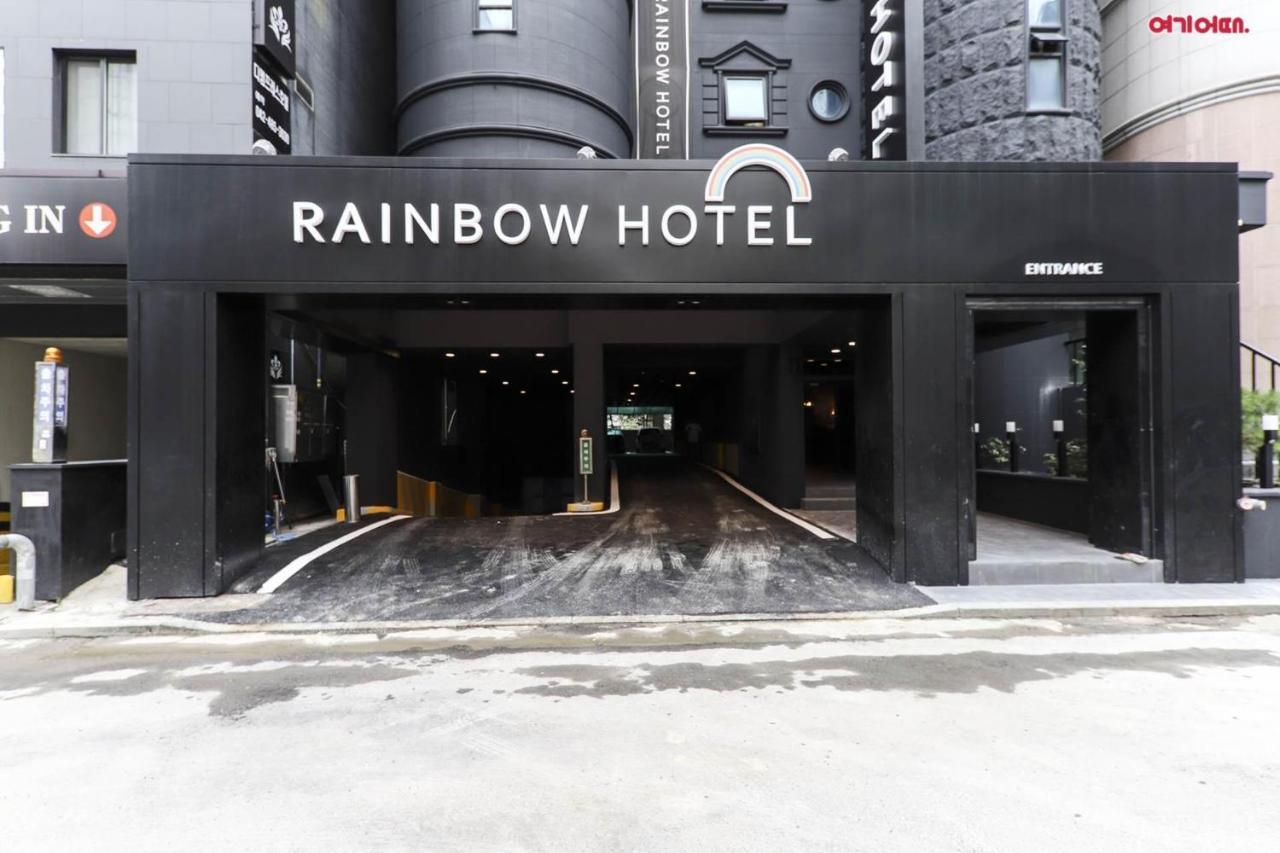 Rainbow Hotel Daejeon Exteriör bild